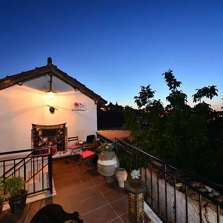 Homestay Sihirbazin Evi *