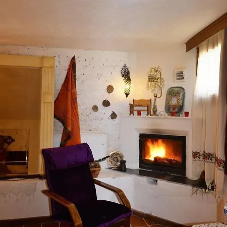 Sihirbazin Evi *